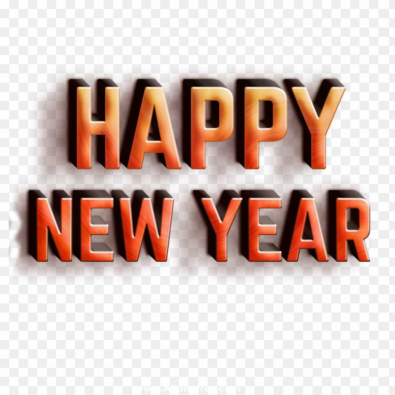 Happy New Year text PNG free download