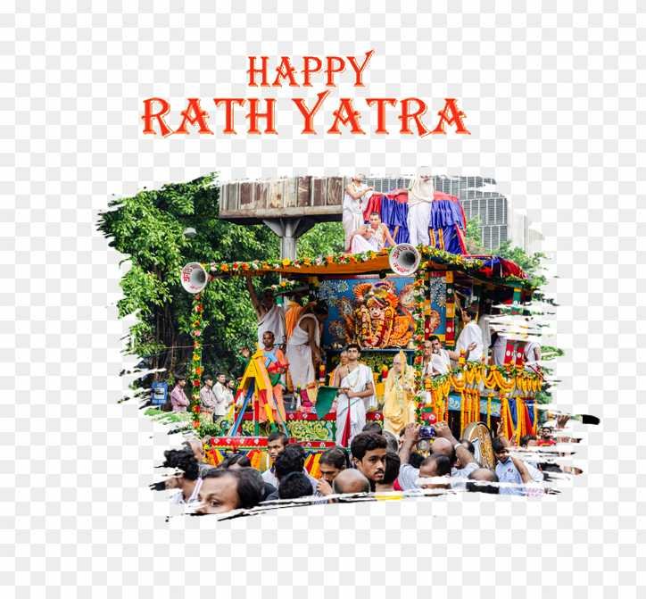 Happy Rath yatra png 
