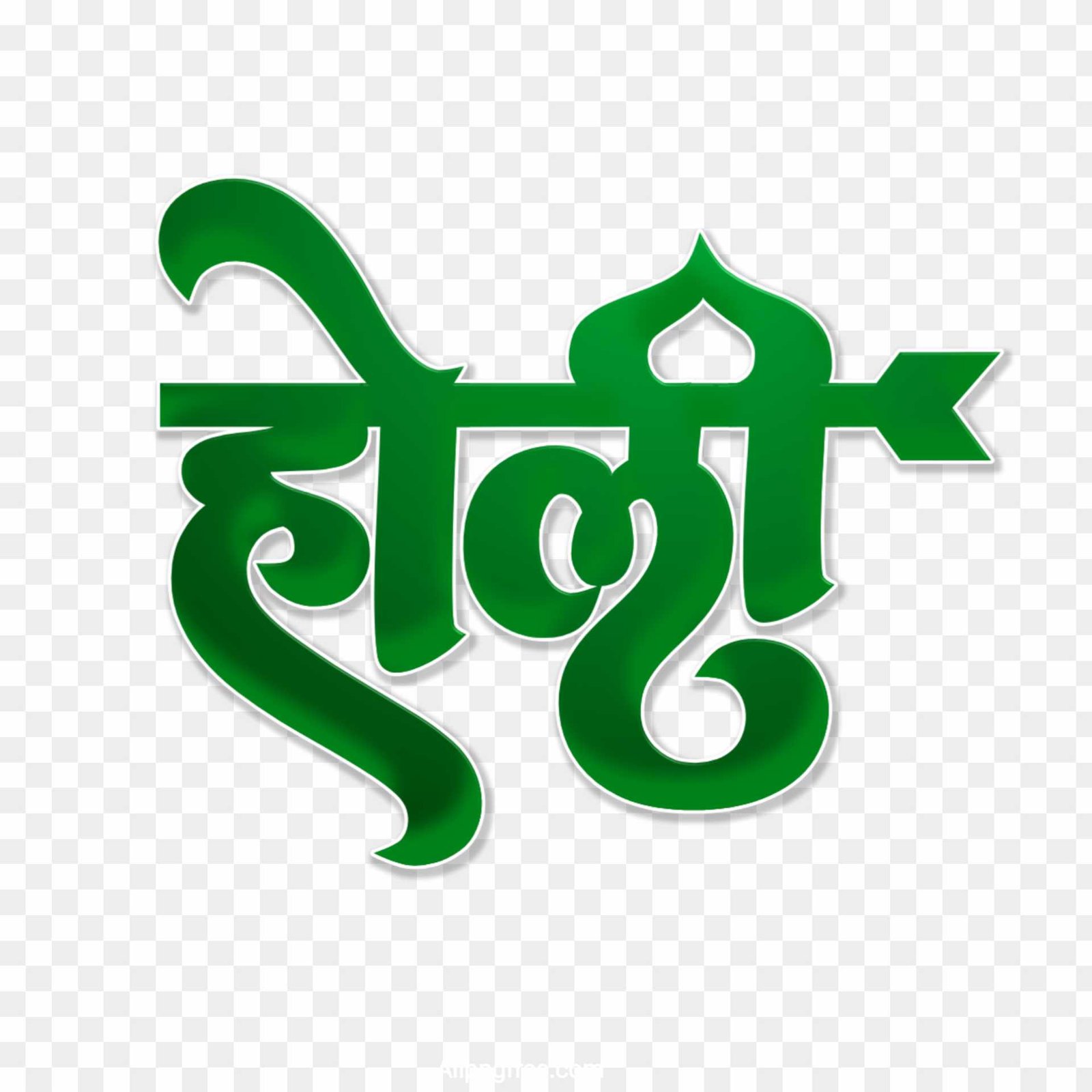 Holi green colour text PNG image 