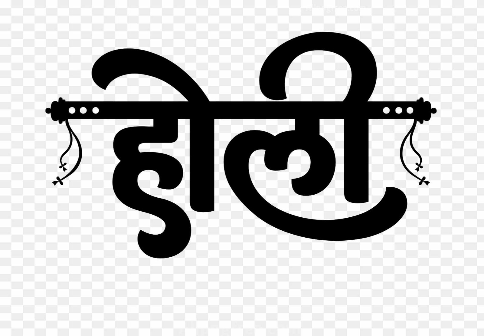 Holi hindi stylish png