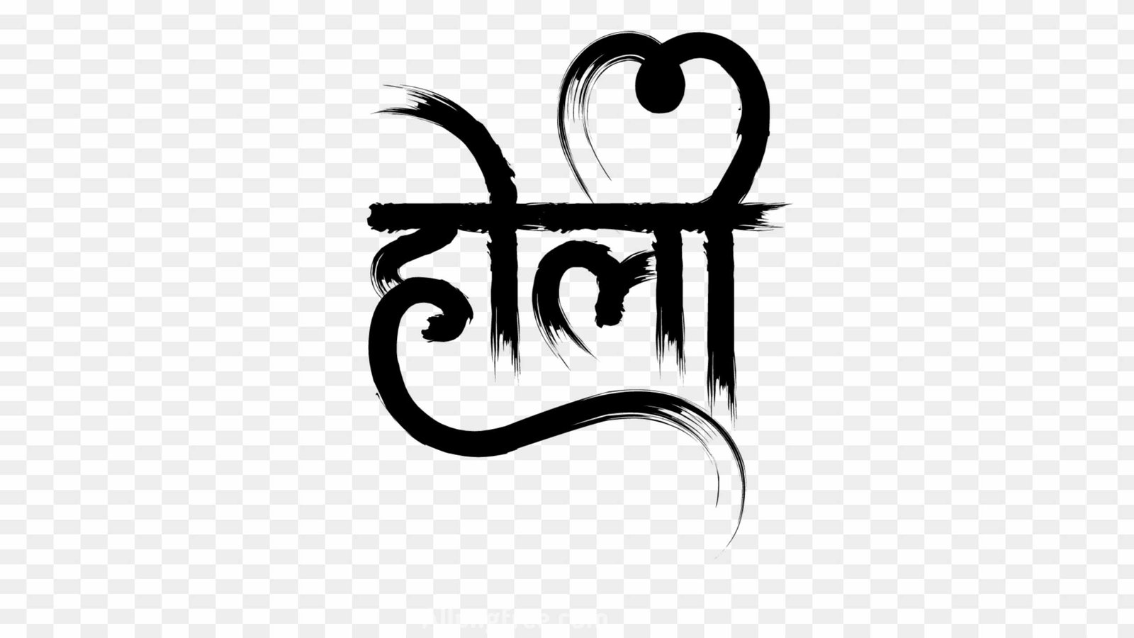Holi hindi text PNG download
