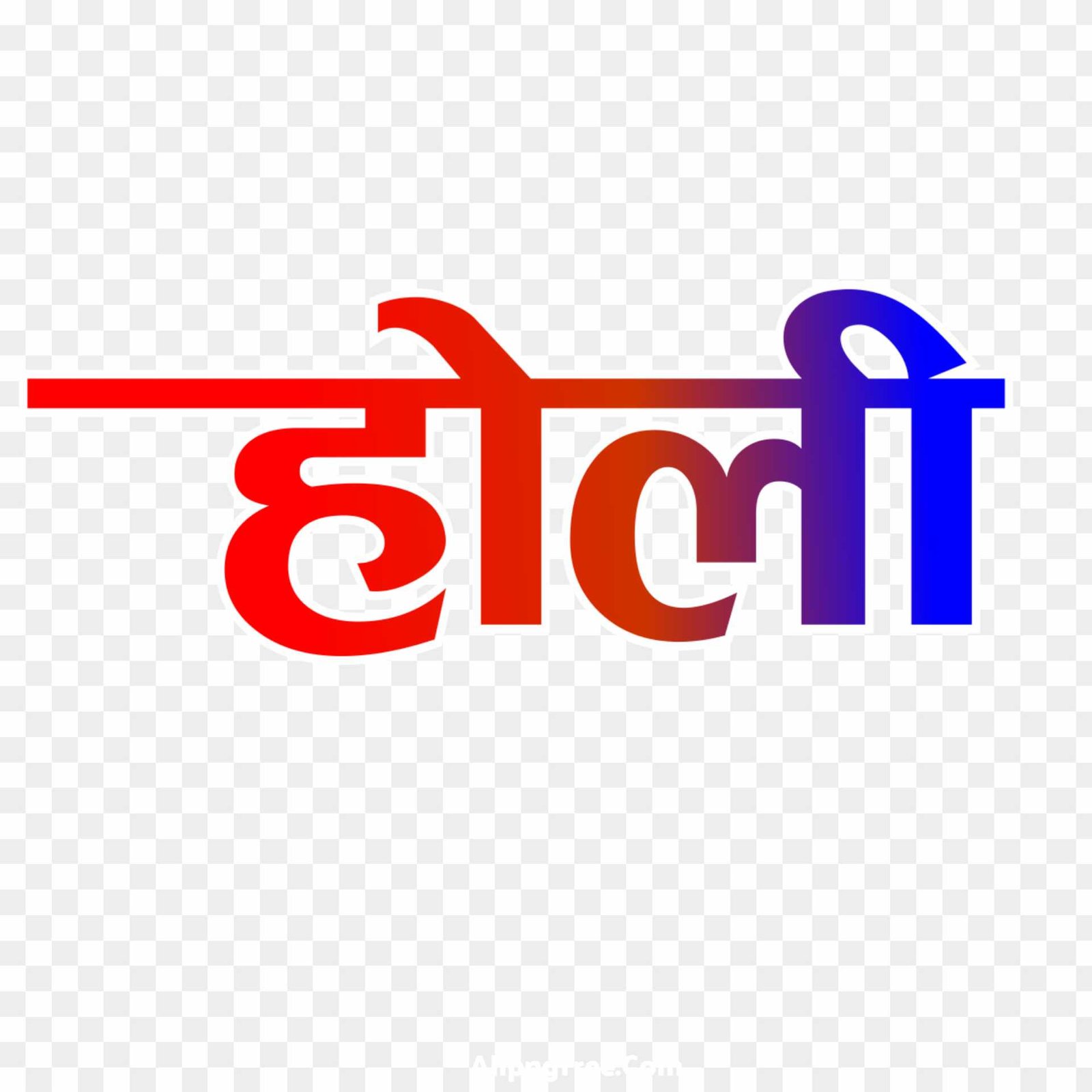 Holi text PNG transparent images download 