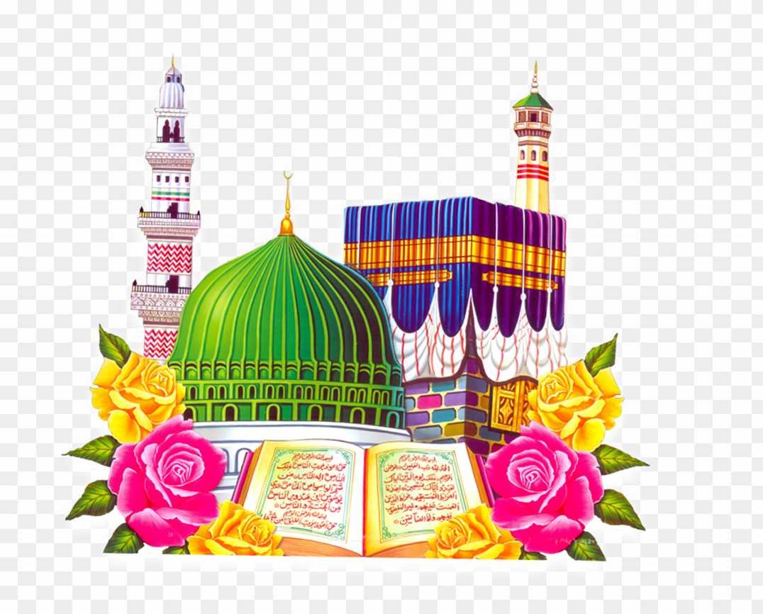 Islamic god png images_ Islamic editing png images download 