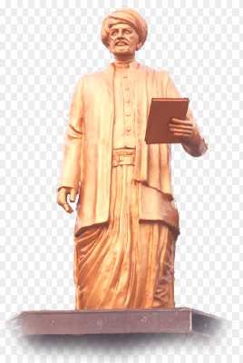 Mahatma Jyotiba Phule