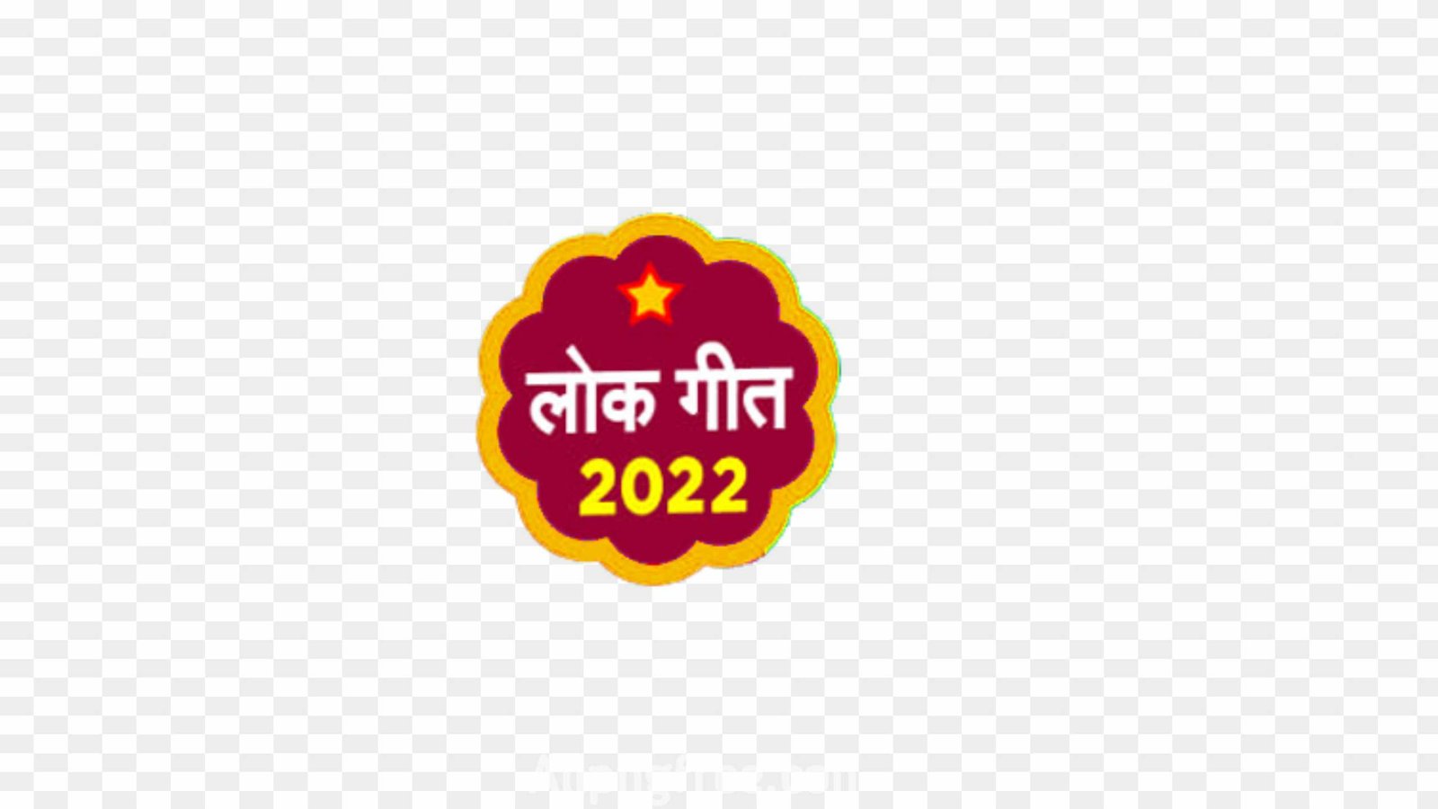 lokgeet 2022 PNG