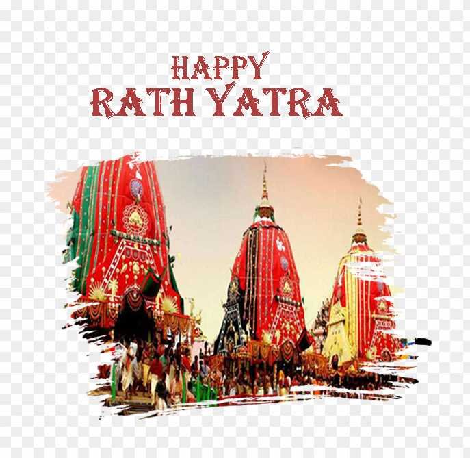 Rath Yatra
