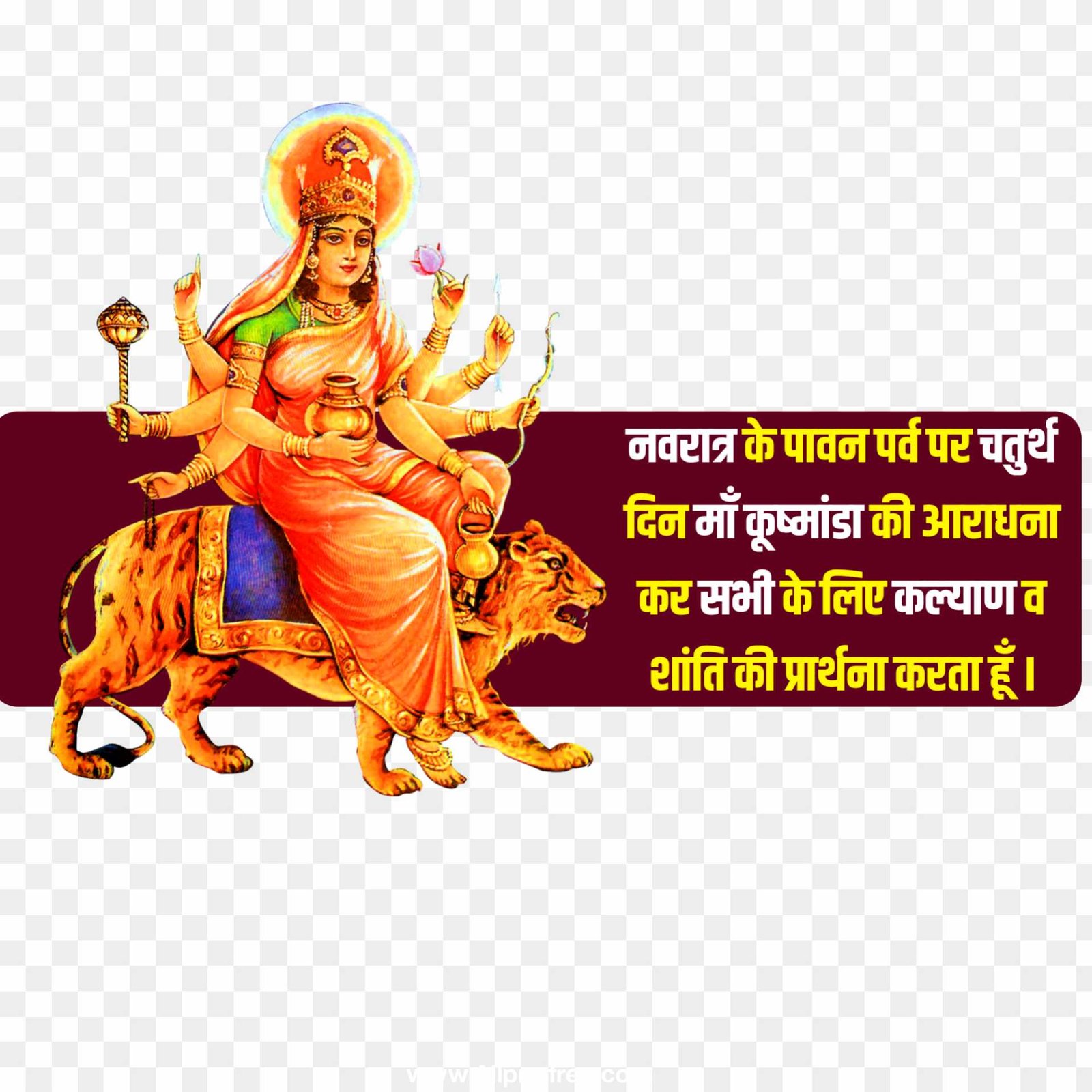 Maa kushmunda png images for editing 