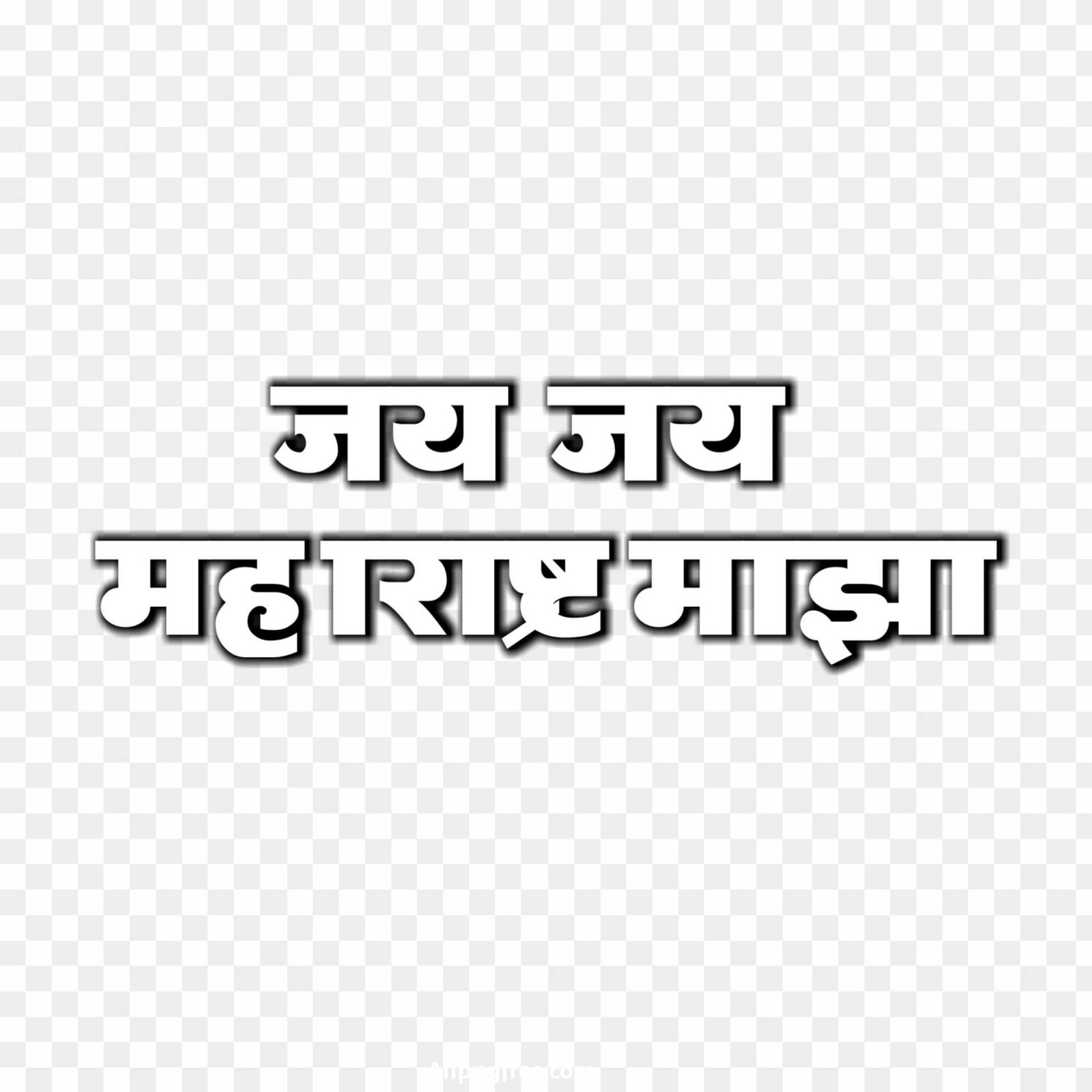 Maharashtra png images 