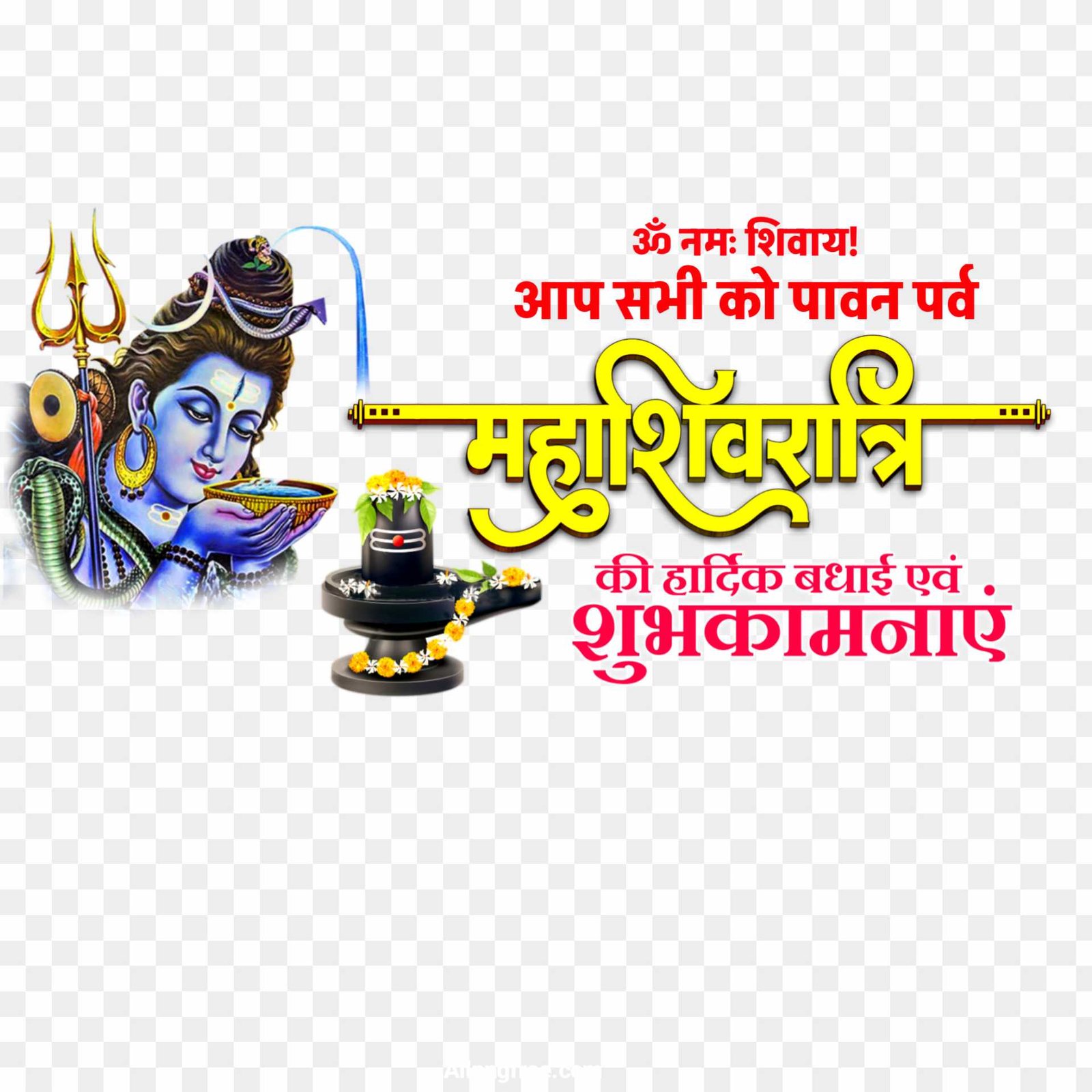 Mahashivratri group banner editing PNG images