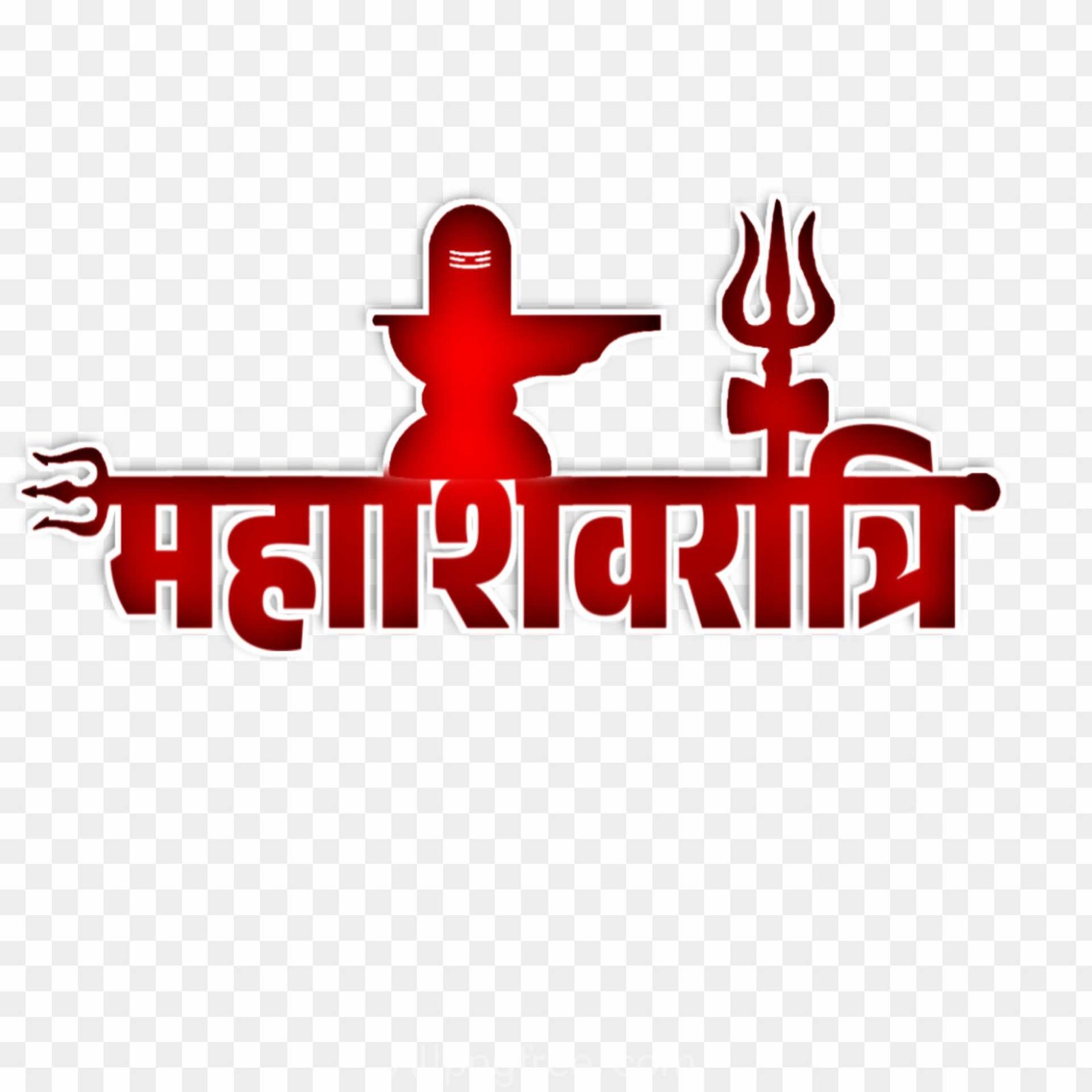 Mahashivratri PNG download