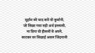 mubarak png images download