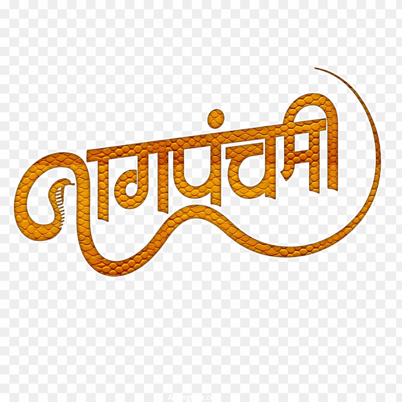 Nag panchmi text PNG transparent image