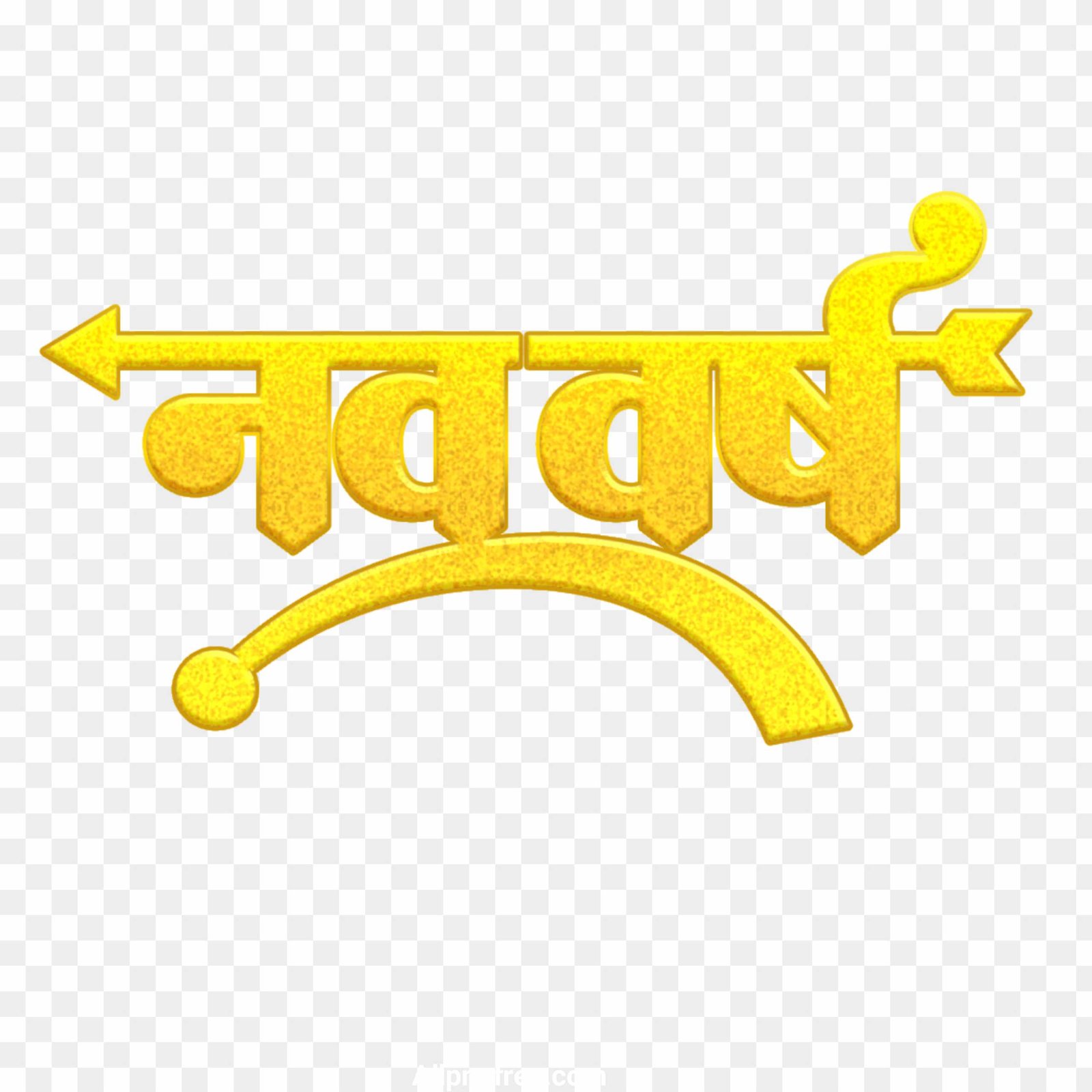 Nav Varsh Yellow Glitter Text PNG | Creative Hindi New Year Typography
