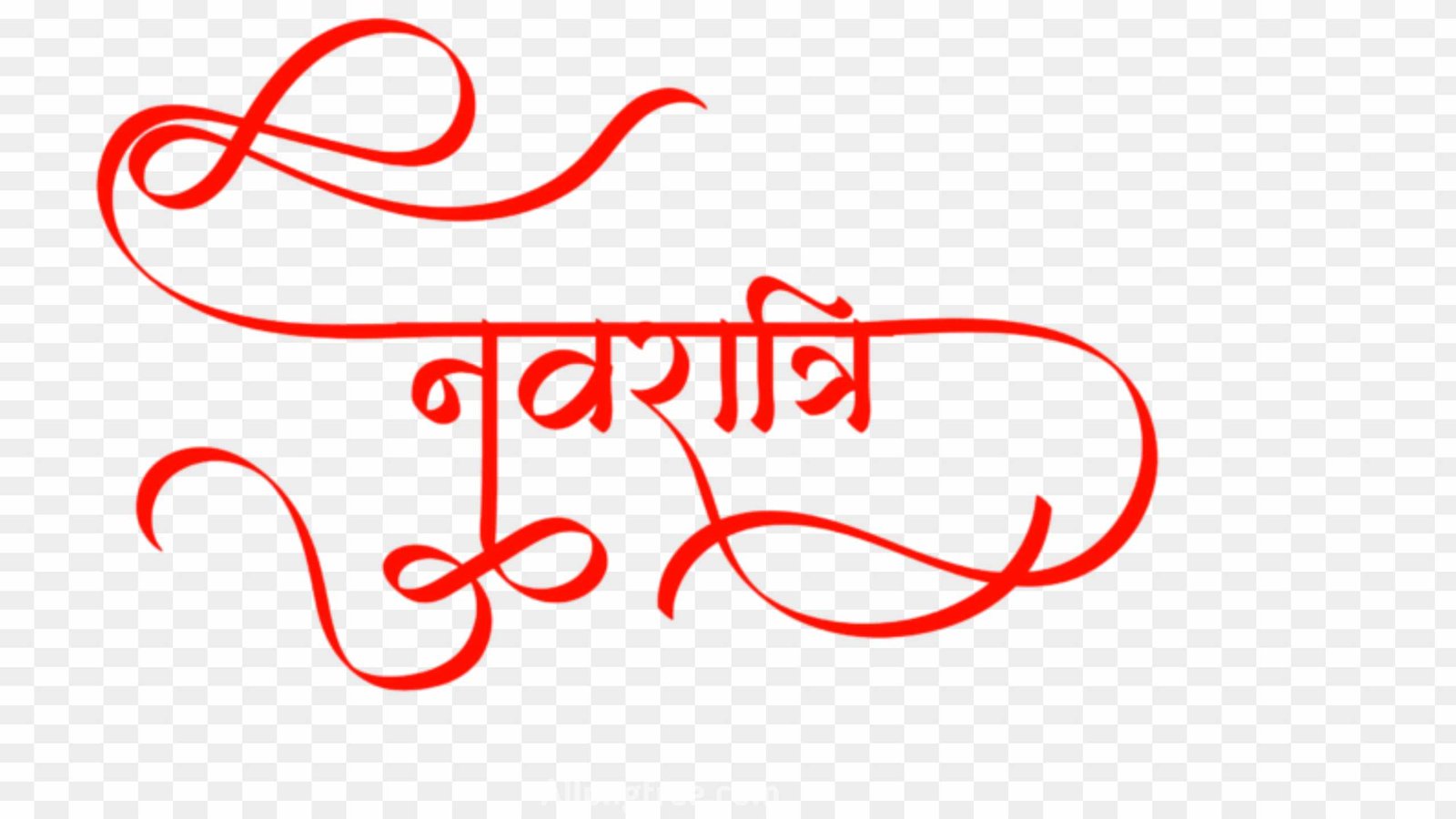 Navratri text png download
