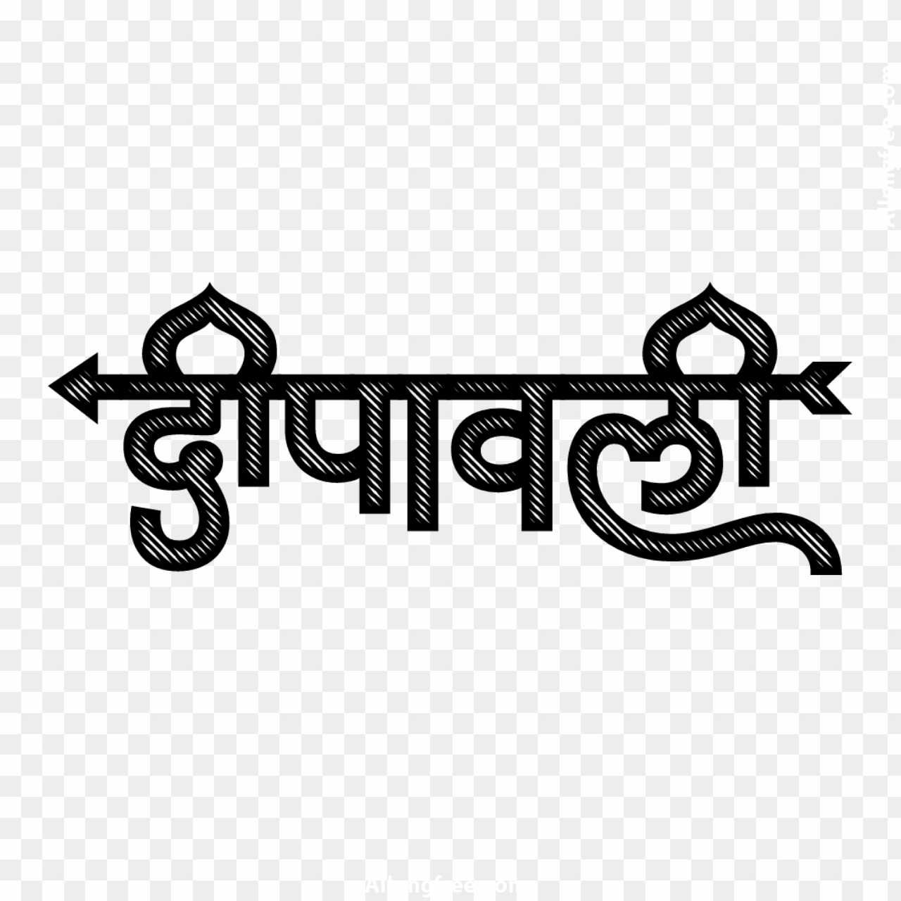 New stylist Dipawali in Hindi text PNG images 