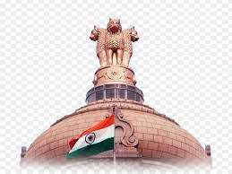 parliament png image