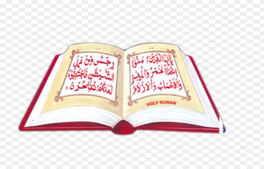 Quran Book png images, Urdu book png transparent image download 