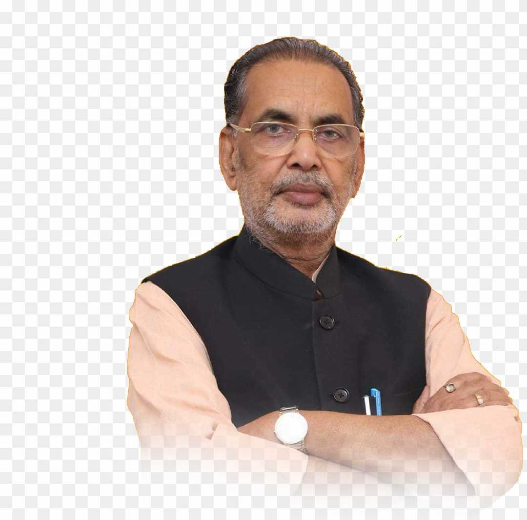 Radha mohan singh PNG 