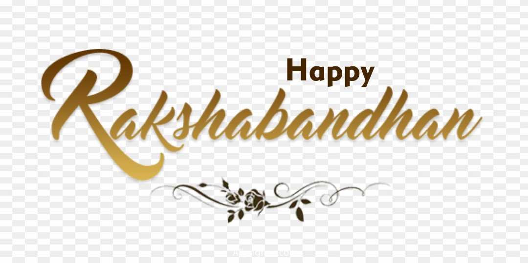 Raksha Bandhan text PNG transparent image download