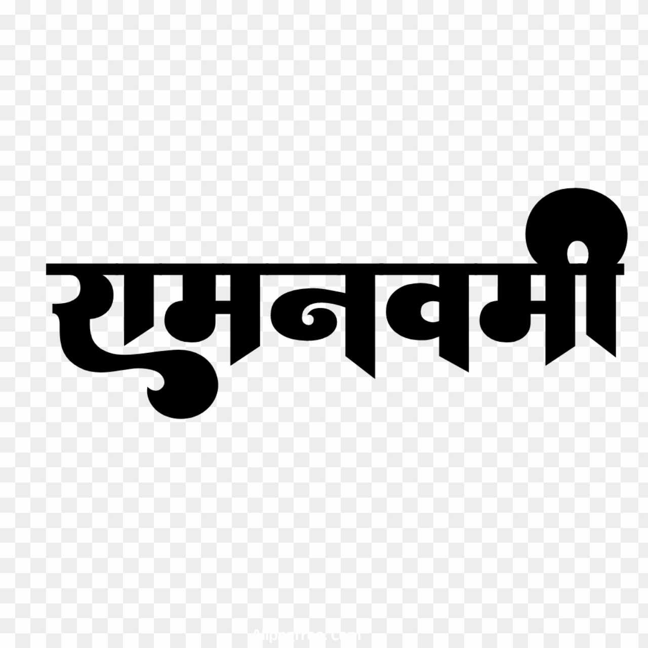 Ramnavami text PNG download