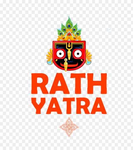Rath Yatra png 