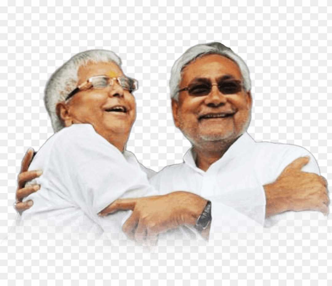 RJD mahagathbandhan Lalu Yadav and Nitish Kumar photo PNG images