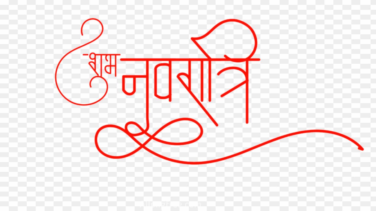 Shubh Navratri text PNG images download