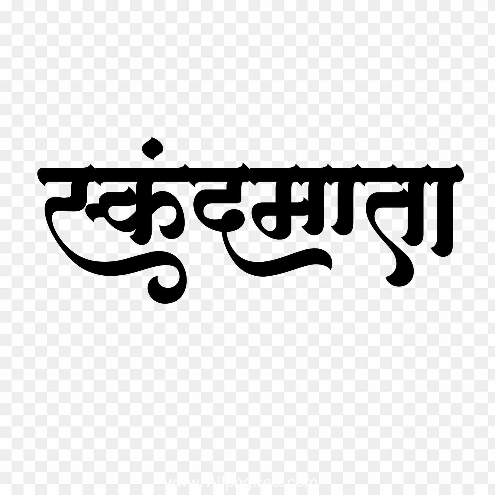 Skandmata calligraphy text png images 