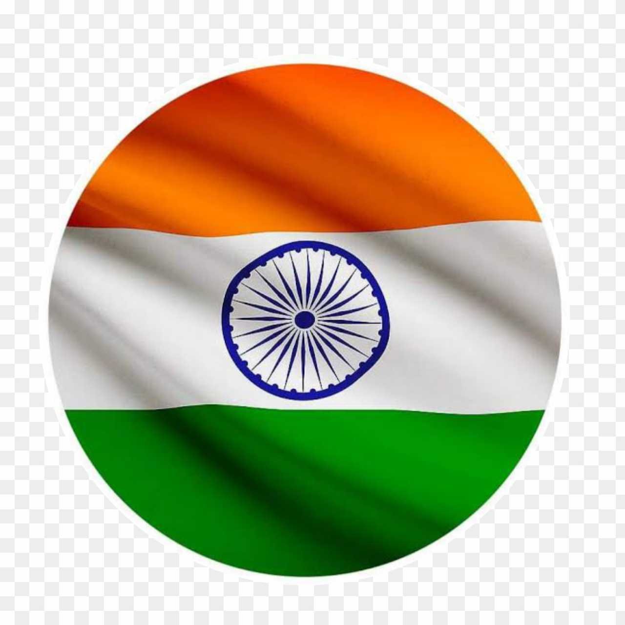 Tiranga DP logo png images _ Har Ghar Tiranga DP PNG images download