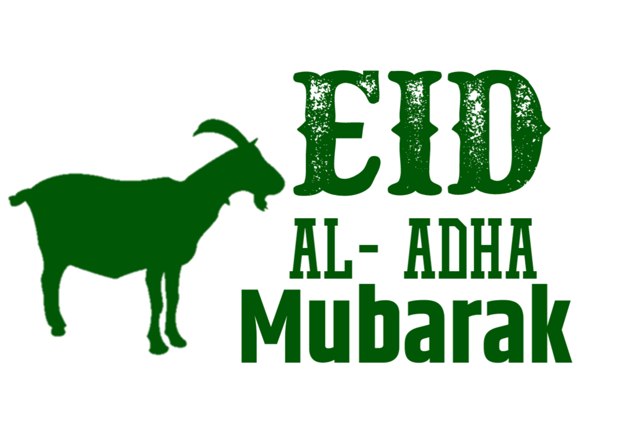 Bakrid Mubarak png images download, Eid Al Adha Mubarak images