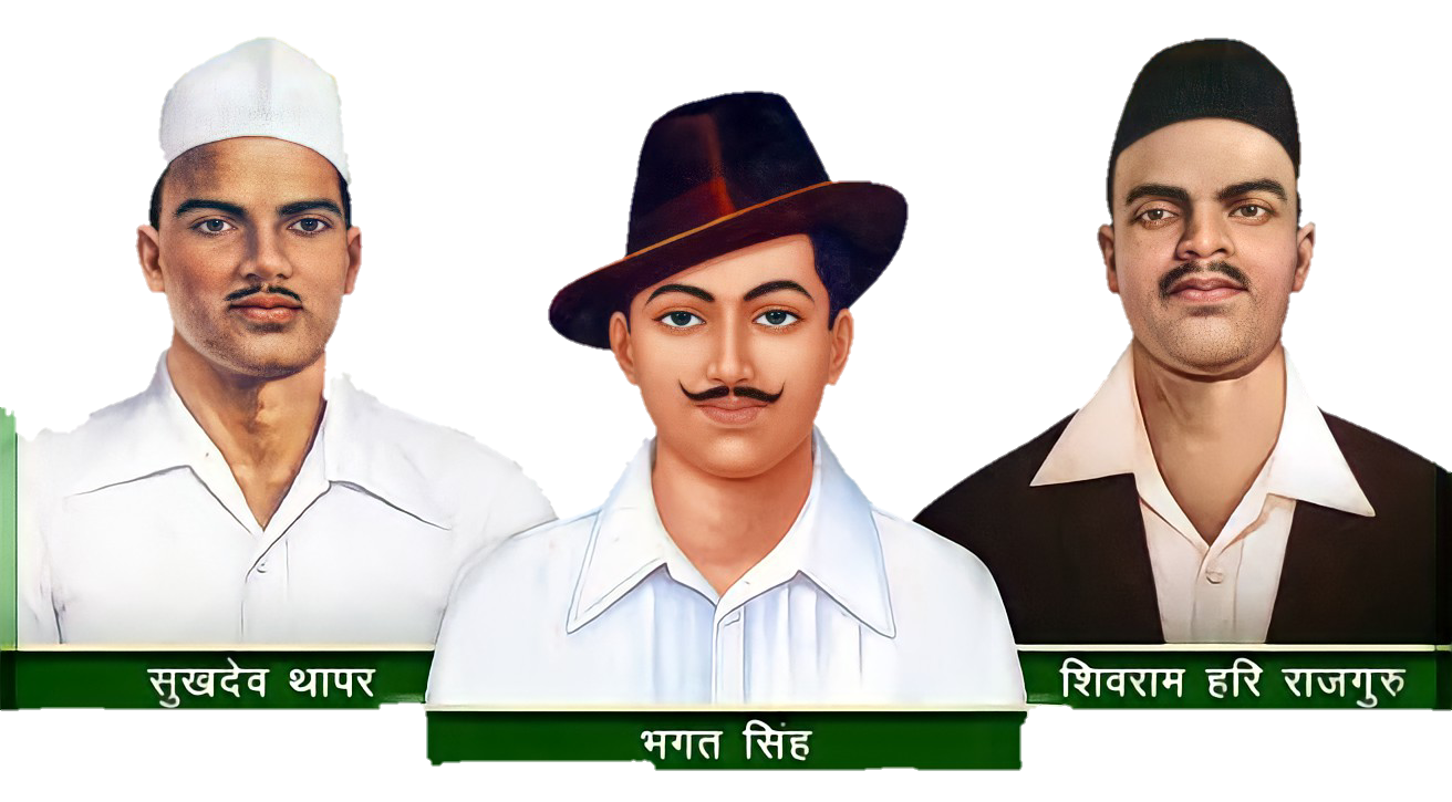 Rajguru Bhagat Singh Sukhdev Photos Font Png 10 Rajgu - vrogue.co