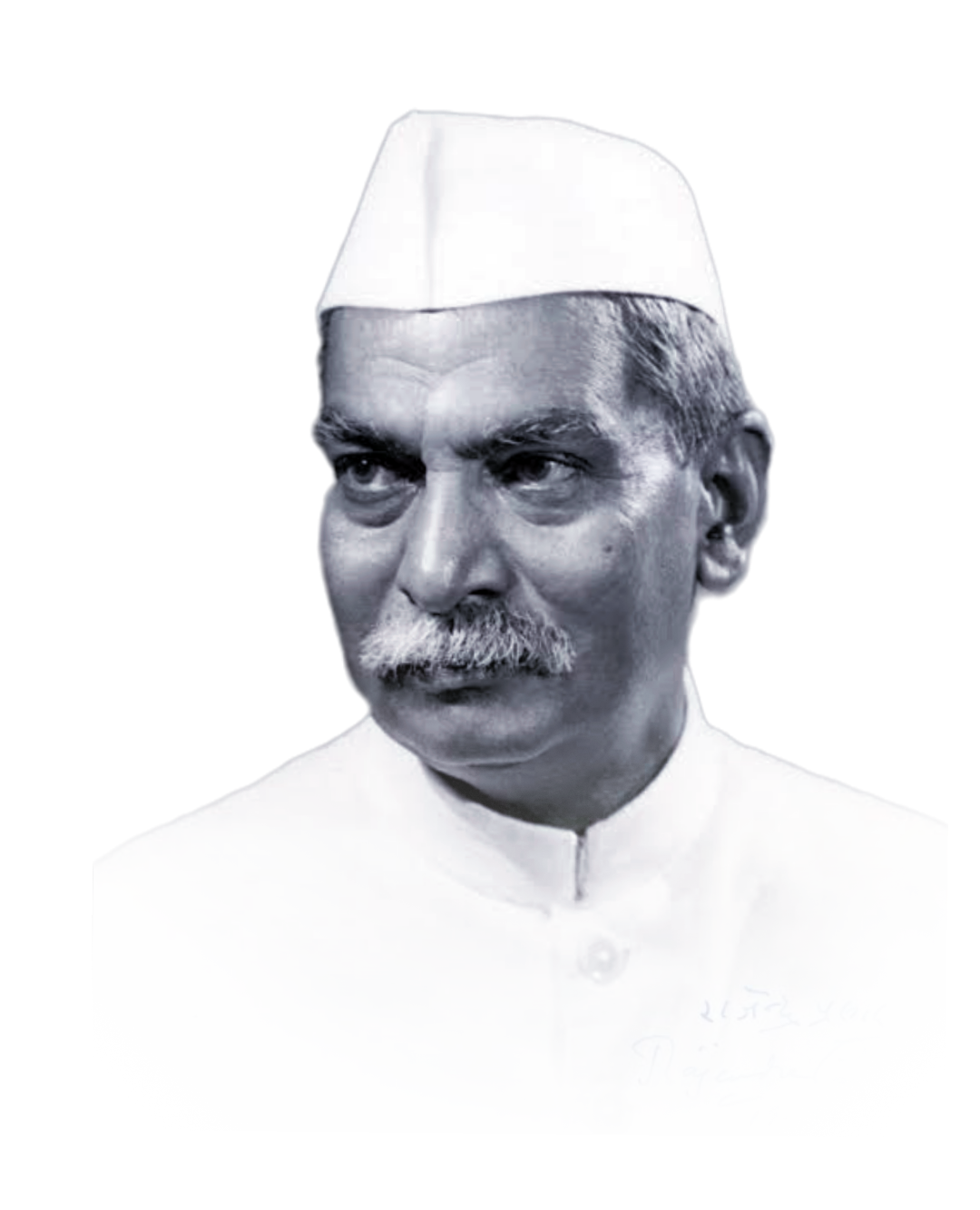 Dr Rajendra Prasad png