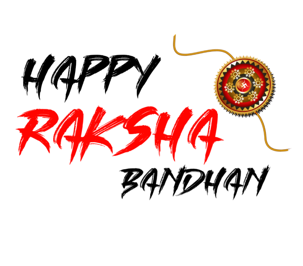 Happy Raksha Bandhan Png Transparent Image