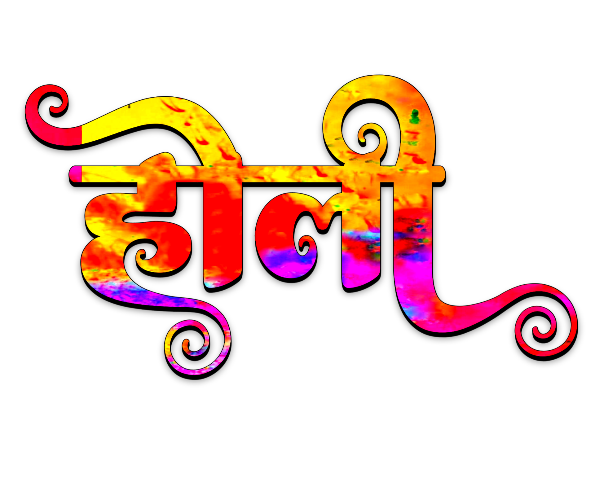 Holi editing png images download free