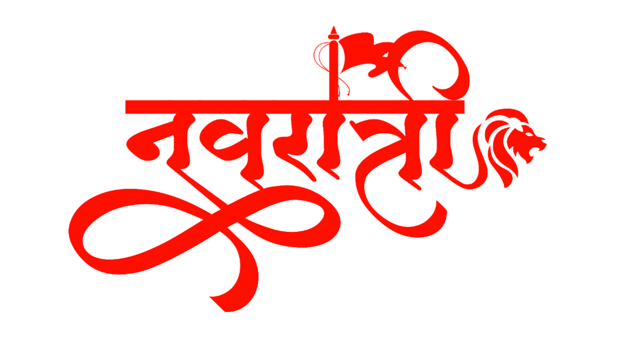 Navratri calligraphy font download png images