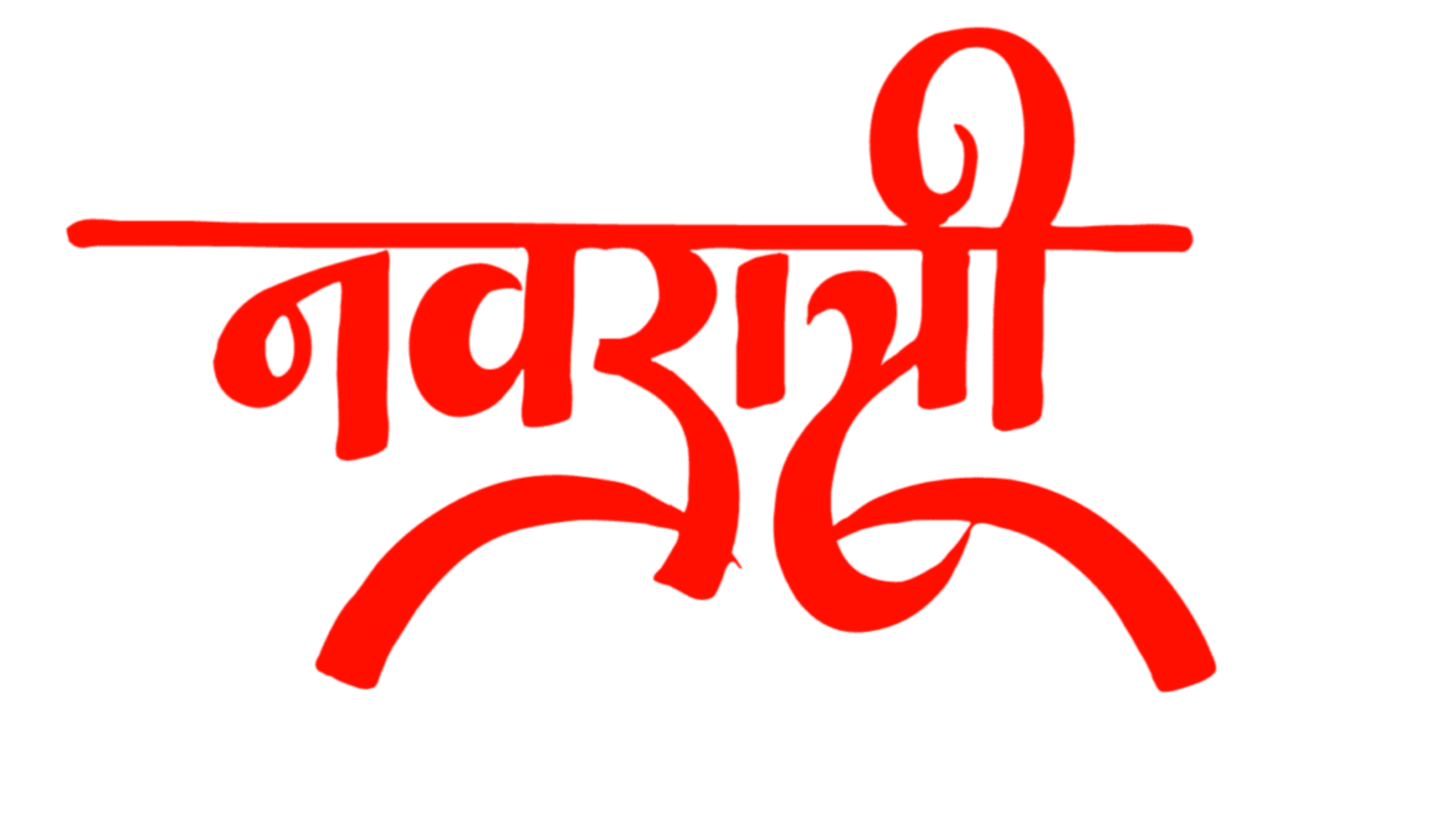 Navratri hindi png images