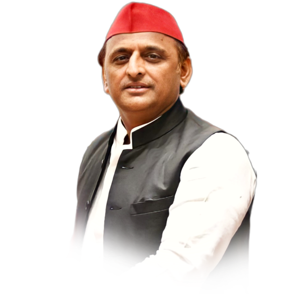 New Akhilesh Yadav png images