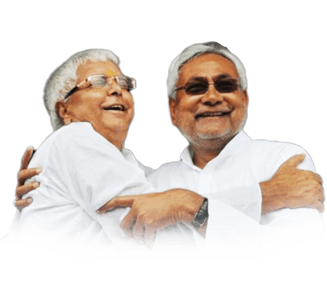 RJD mahagathbandhan Lalu Yadav and Nitish Kumar photo PNG images