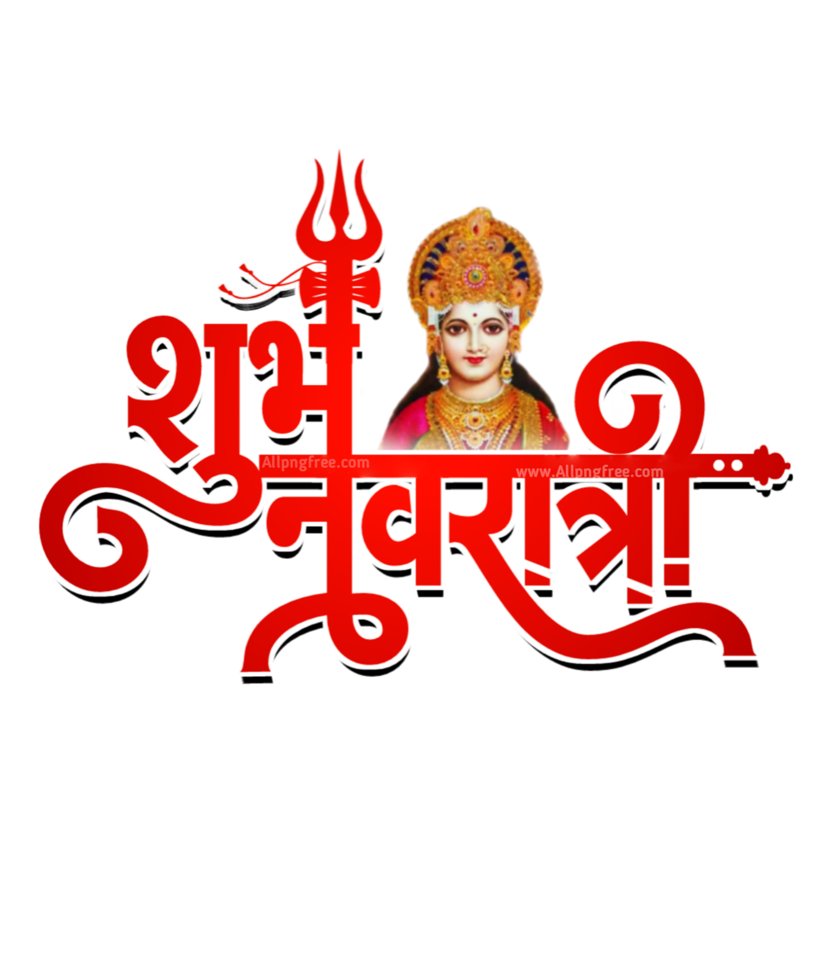 Subh Navratri Text Png Download