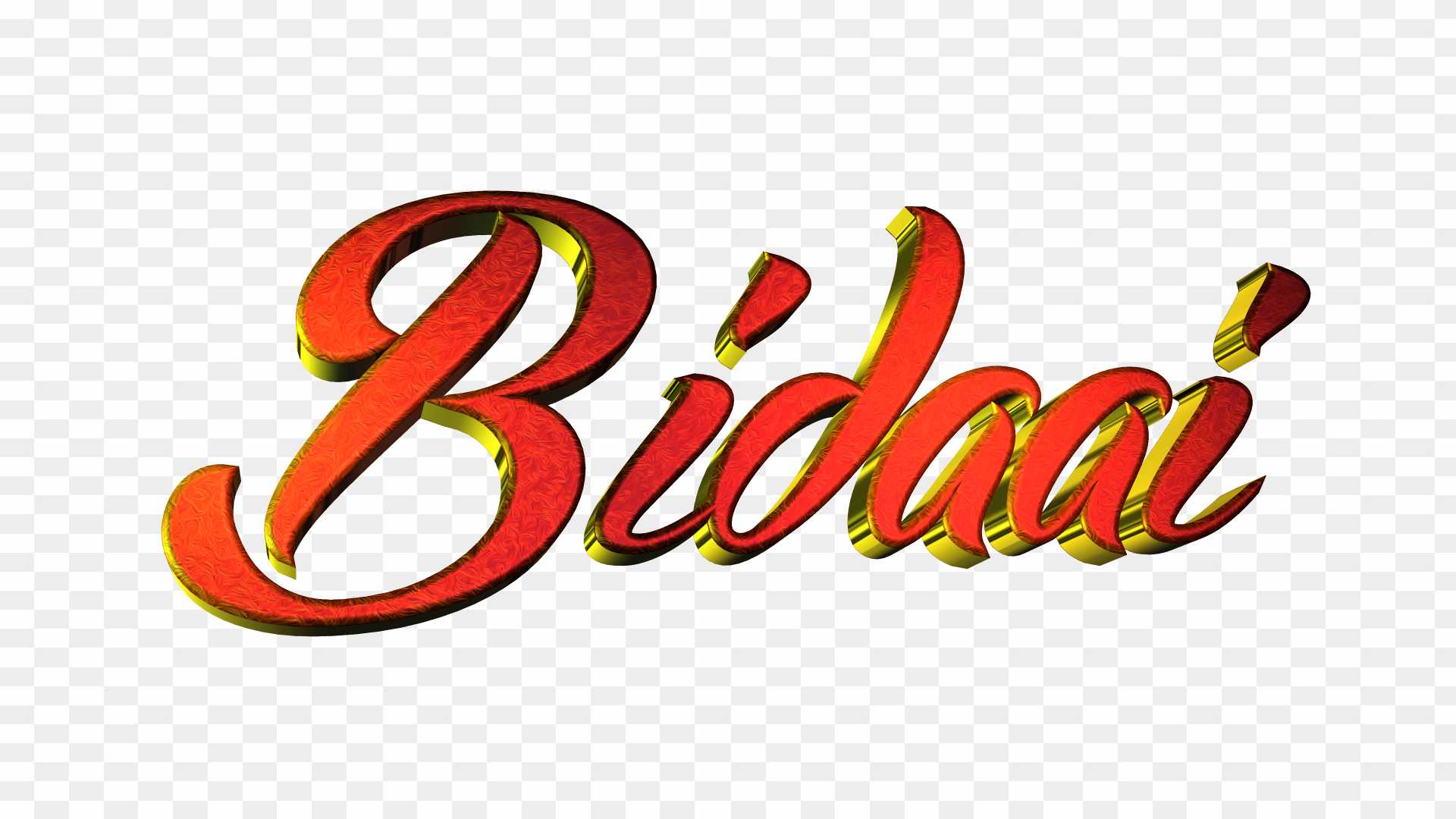 Bidaai wedding text PNG - transparent background PNG cliparts free download  | AllPNGFree