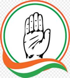 Congress Logo Transparent Png Free - transparent background PNG cliparts  free download | AllPNGFree
