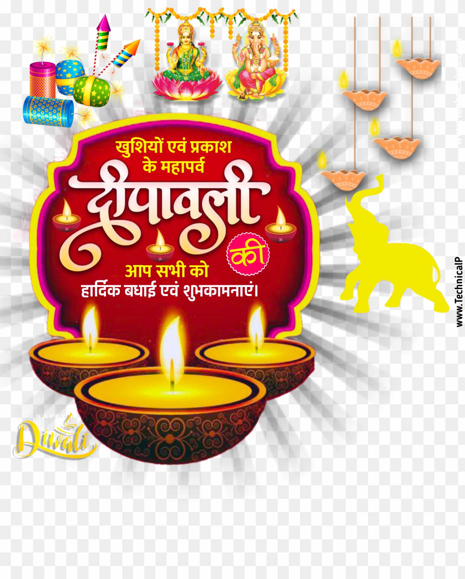 Hình ảnh trong suốt của biểu ngữ Diwali sẽ khiến bạn bừng sáng và đầy phấn khích. Dùng hình ảnh này để tạo không khí ấm áp và rực rỡ cho ngôi nhà hoặc cửa hàng của bạn trong dịp lễ Dipawali. 