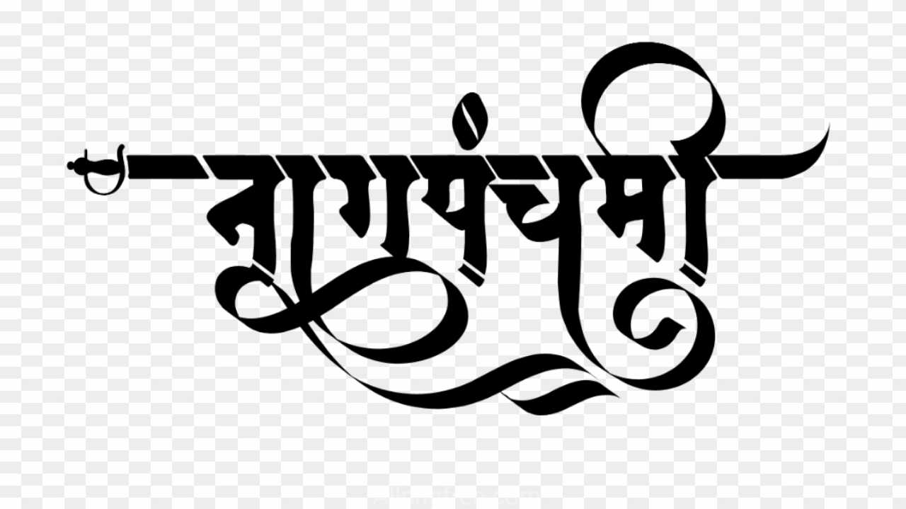 76 Deepak Name Signature Style Ideas  Perfect Digital Signature