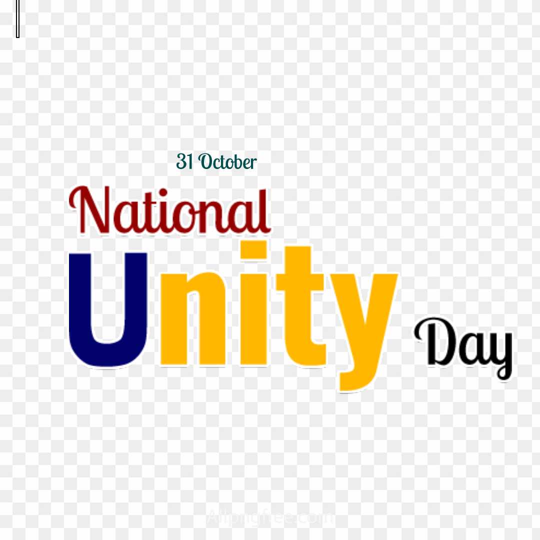 National Unity day text PNG images download