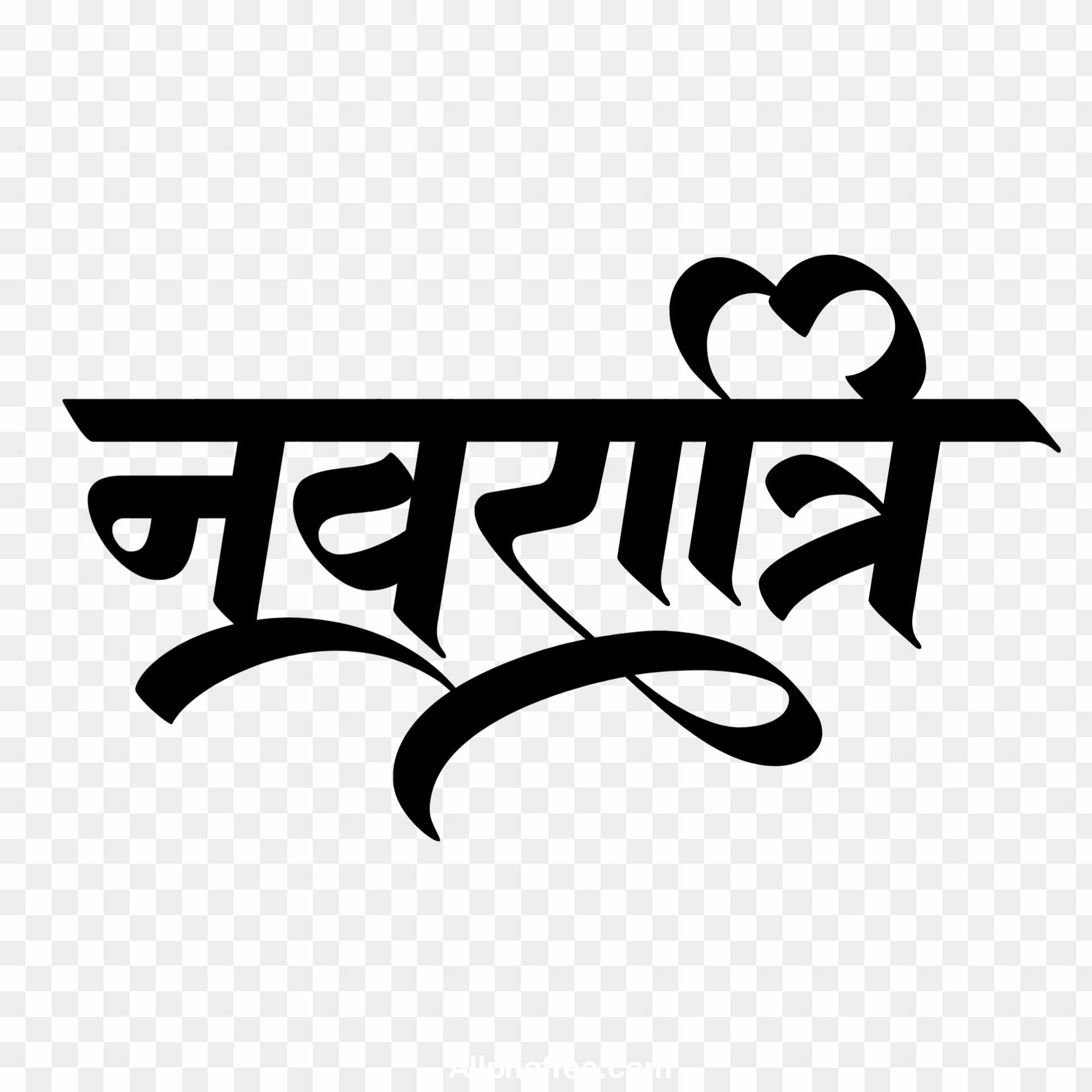 Top Hindi Word