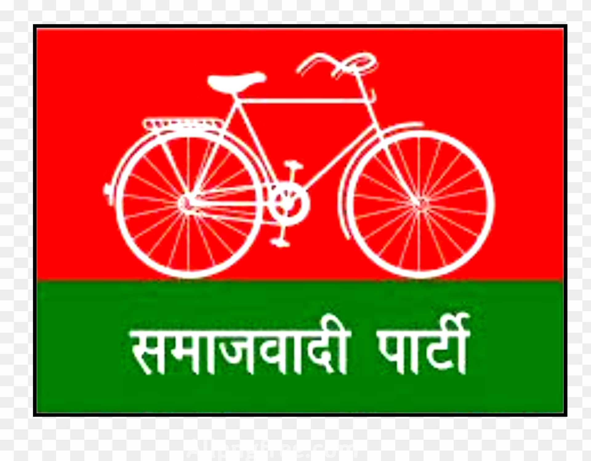Samajwadi party png - transparent background PNG cliparts free download |  AllPNGFree